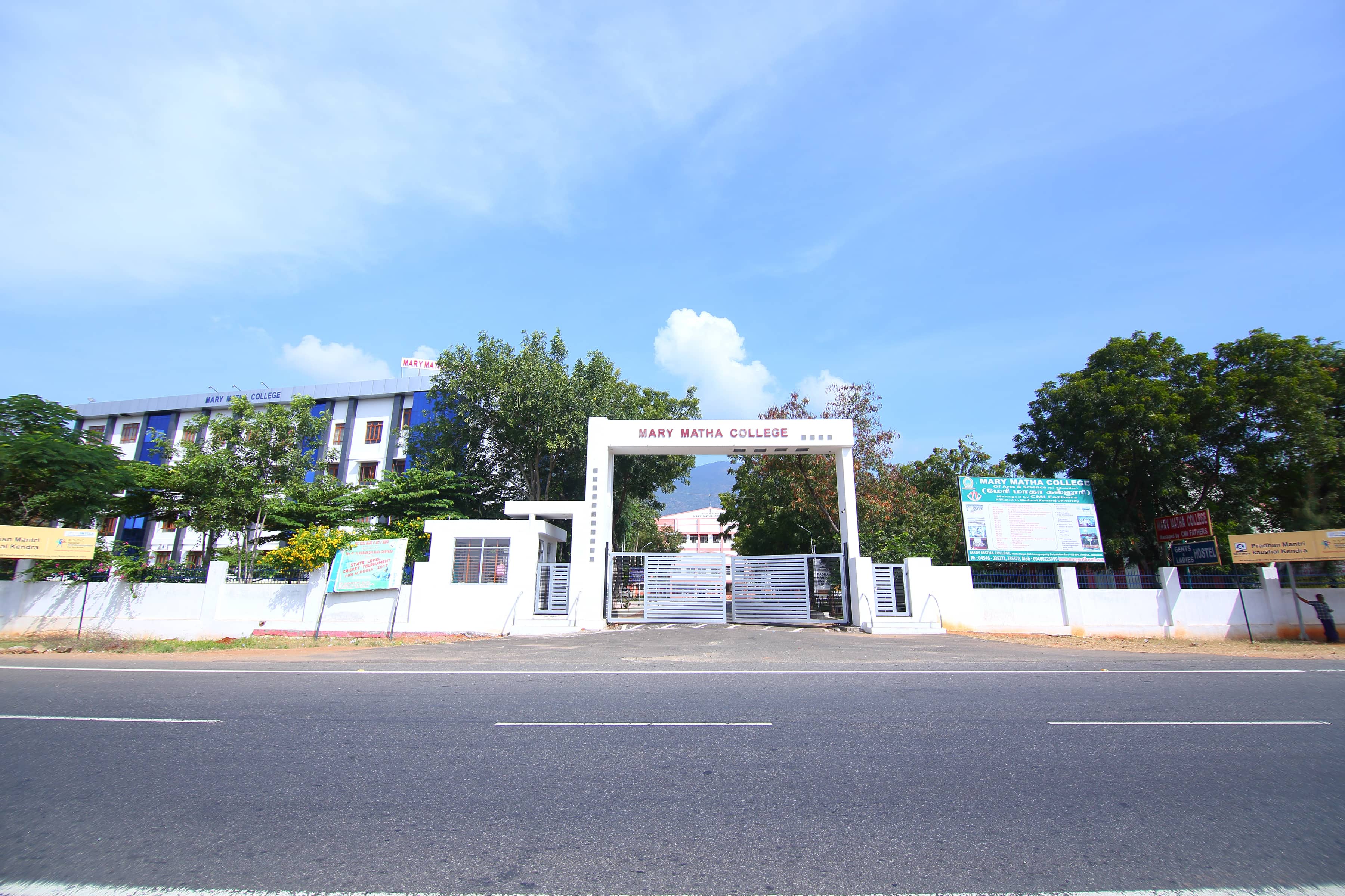 Career plus admissions at Mary Matha College Theni, tamil nadu